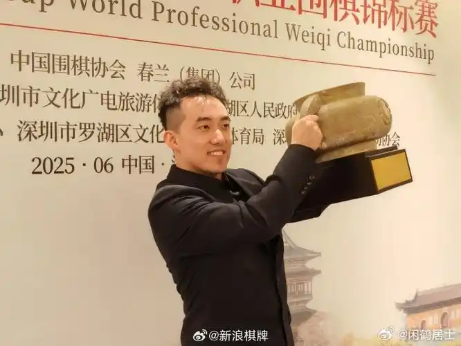转会风向标:国足归化前锋续约引爆联赛,冬窗新援身价评估出炉