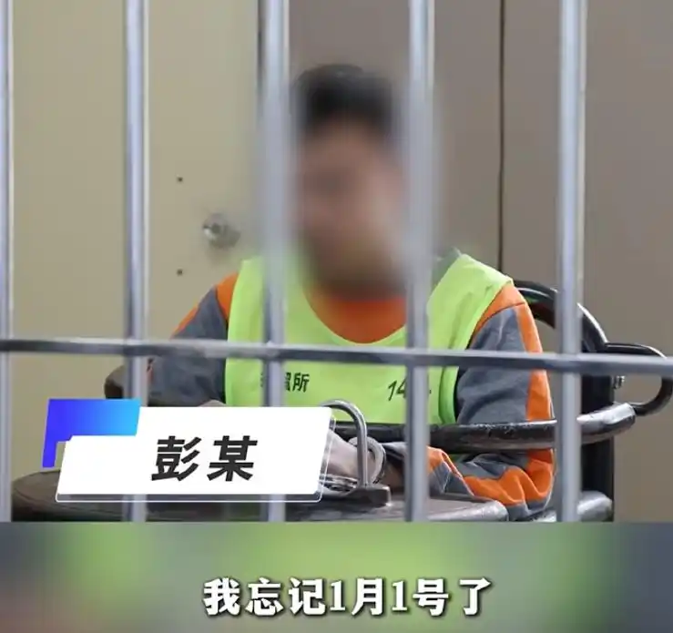 多人超载违规带未成年人参赛,青训足球乱象该管管了
