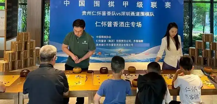绿茵棋盘：欧冠巅峰对决藏着东方智慧，中国球迷看懂了吗？