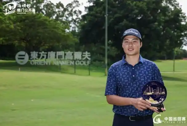 数据狂潮：洪孙达海峡杯夺冠效率登顶，余梓瀚亚军背后暗藏惊人纪录