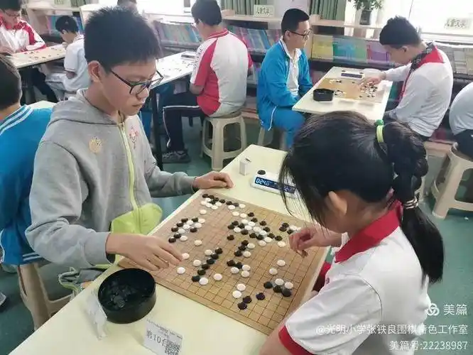 景泰杯围棋赛光明小学夺季军 校园体育再掀热潮